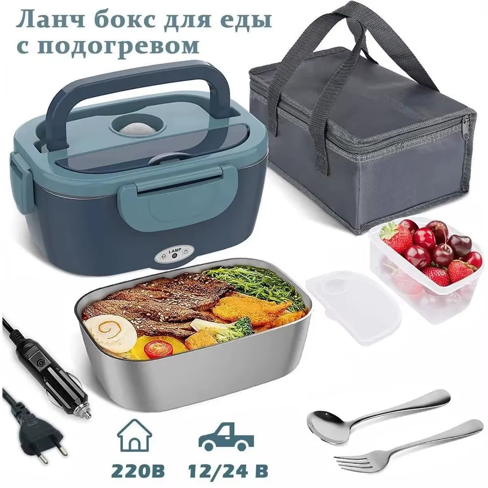 Electric Heated Insulated Lunch Box with Removable Stainless Steel Container, Portable Food Warmer for Car Office School